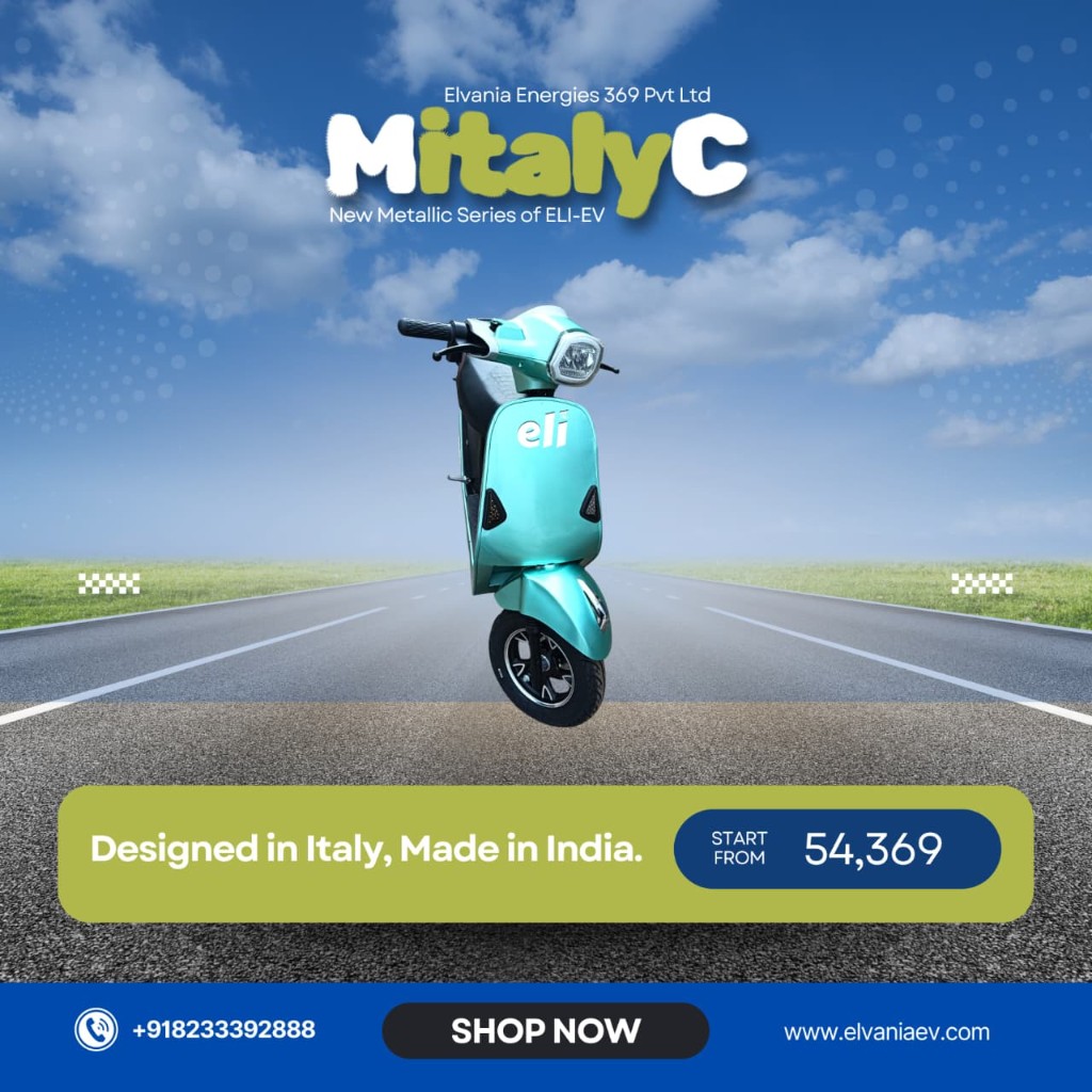 Motor and powertrain assembly for electric scooters